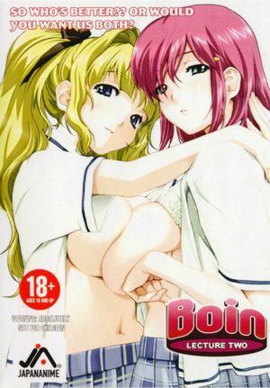 Boin: Lecture Two (18+ DVD)
