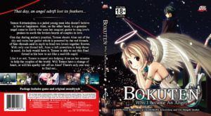 Bokuten: Why I Became An Angel (18+ PC game)
