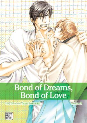 Bond of Dreams, Bond of Love vol. 3 (Yaoi manga)