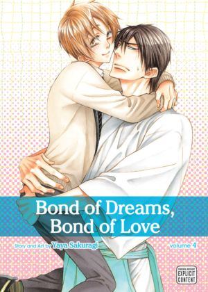 Bond of Dreams, Bond of Love vol. 4 (Yaoi manga)