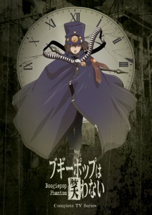 Boogiepop Phantom complete series (DVD) (Japanese Animation) >Out of Print<
