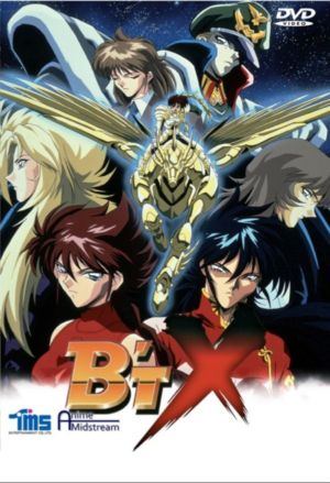 B'T X (DVD) (Japanese Animation) >Out of Print<