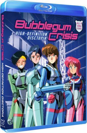 Bubblegum Crisis complete OVA (Blu-ray) (Japanese Animation) >Out of Print<