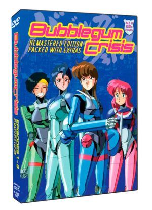 Bubblegum Crisis complete series (DVD, Remastered Edition) (Japanese Animation) >Out of Print<