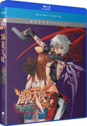 Burst Angel complete series (Blu-ray, Essentials) (Japanese Animation)