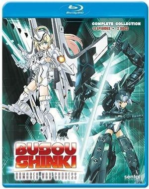 Busou Shinki: Armored War Goddess (Blu-ray) (Japanese Animation)