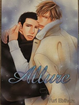 Allure (Yaoi manga)