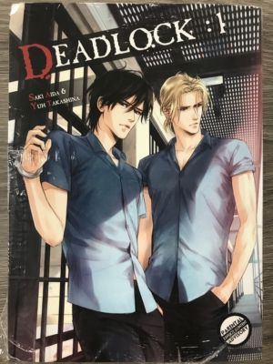 Deadlock vol. 1 (Yaoi manga) >Out of Print<