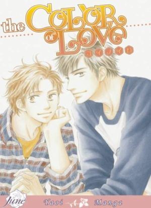 Color of Love, The (yaoi manga)