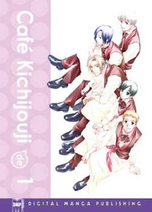 Cafe Kichijouji vol. 1 (Boy's Love manga) >Out of Print<