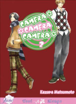 Camera, Camera, Camera vol. 2 (Boy's Love manga)