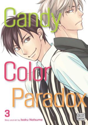 Candy Color Paradox vol. 3 (Yaoi manga)