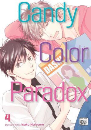 Candy Color Paradox vol. 4 (Yaoi manga)