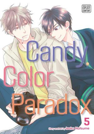Candy Color Paradox vol. 5 (Yaoi manga)