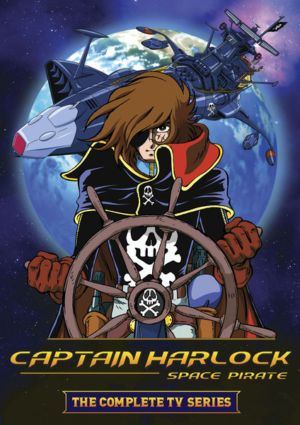 Captain Harlock Space Pirate (DVD) (Japanese Animation)
