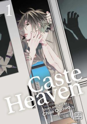 Caste Heaven vol. 1 (Yaoi manga)