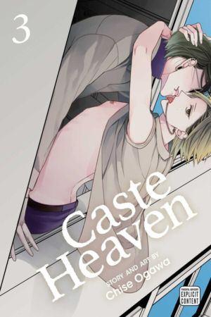 Caste Heaven vol. 3 (Yaoi manga)