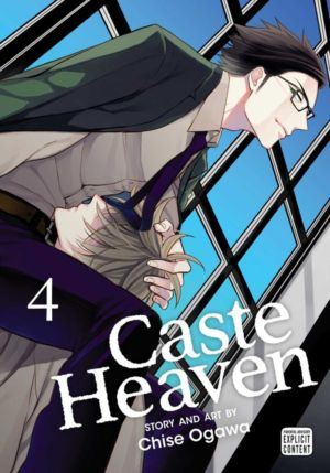 Caste Heaven vol. 4 (Yaoi manga)