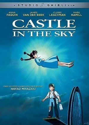 Castle In the Sky (DVD) (Japanese Animation)