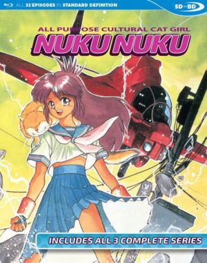 All Purpose Cultural Cat Girl Nuku Nuku complete series (Blu-ray) (Japanese Animation)