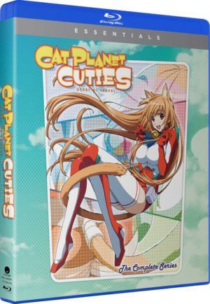 Cat Planet Cuties complete collection (Blu-ray, Essentials) (Japanese Animation)