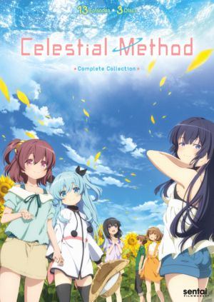 Celestial Method complete series (DVD) (Japanese Animation) >Out of Print<