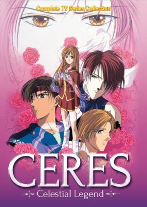 Ceres: Celestial Legend complete collection (DVD) (Japanese Animation)