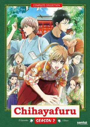 Chihayafuru season 2 (DVD) (Japanese Animation)