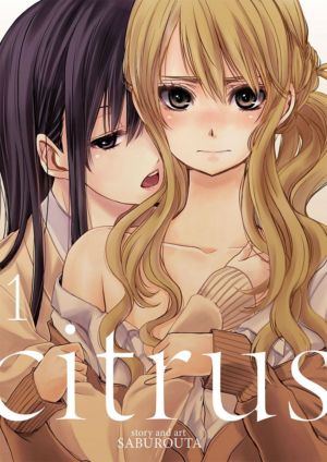 Citrus vol. 01 (Yuri manga) 1