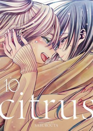 Citrus vol. 10 (Yuri manga)