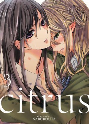 Citrus vol. 03 (Yuri manga) 3
