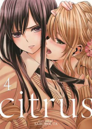 Citrus vol. 04 (Yuri manga) 4