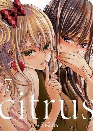 Citrus vol. 07 (Yuri manga) 7