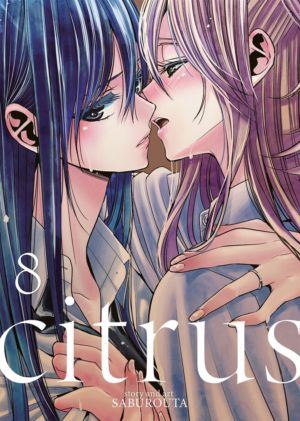 Citrus vol. 08 (Yuri manga) 8