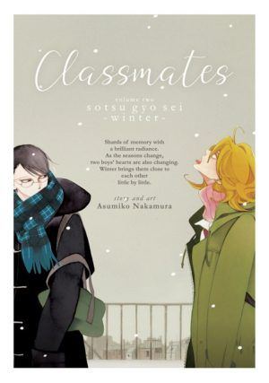 Classmates vol. 2 (Boy's Love manga)