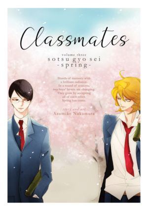 Classmates vol. 3 (Boy's Love manga)