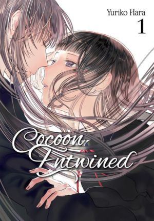 Cocoon Entwined vol. 1  (Yuri manga)