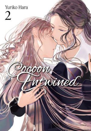 Cocoon Entwined vol. 2 (Yuri manga)