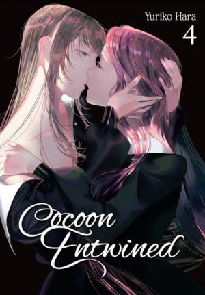 Cocoon Entwined vol. 4 (Yuri manga)