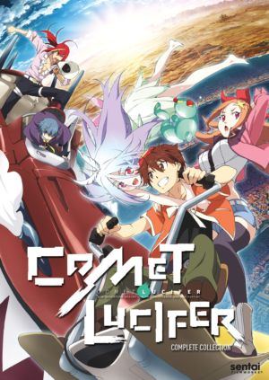 Comet Lucifer (DVD) (Japanese Animation)