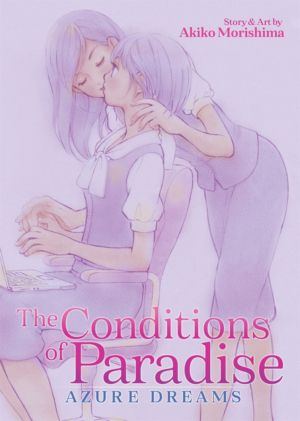 Conditions of Paradise, The: Azure Dreams (Yuri manga)
