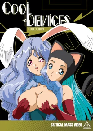 Cool Devices (18+ DVD) >Out of Print<