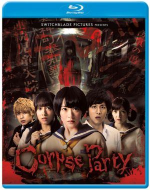 Corpse Party (Blu-ray) (Asian Cinema) >Out of Print<