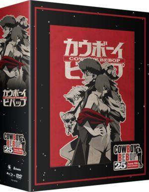 Cowboy Bebop 25th Anniversary Edition (Blu-ray) (Japanese Animation) >Out of Print<