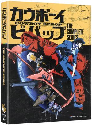 Cowboy Bebop complete collection (DVD) (Japanese Animation) >Out of Print<