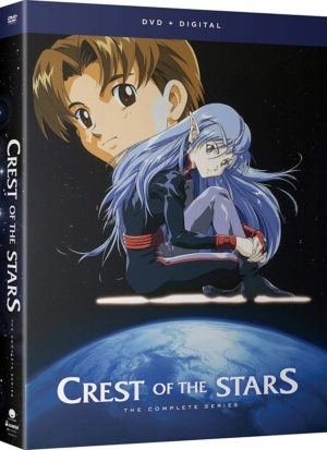 Crest of the Stars complete series (DVD) (Japanese Animation) >Out of Print<