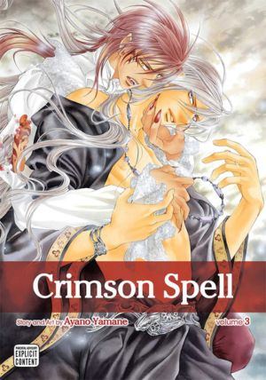 Crimson Spell vol. 3 (Yaoi manga)