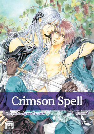 Crimson Spell vol. 4 (Yaoi manga)