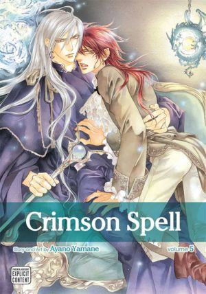 Crimson Spell vol. 5 (Yaoi manga)