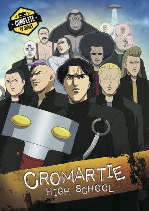 Cromartie High School complete collection (DVD) (Japanese Animation) >Out of Print<